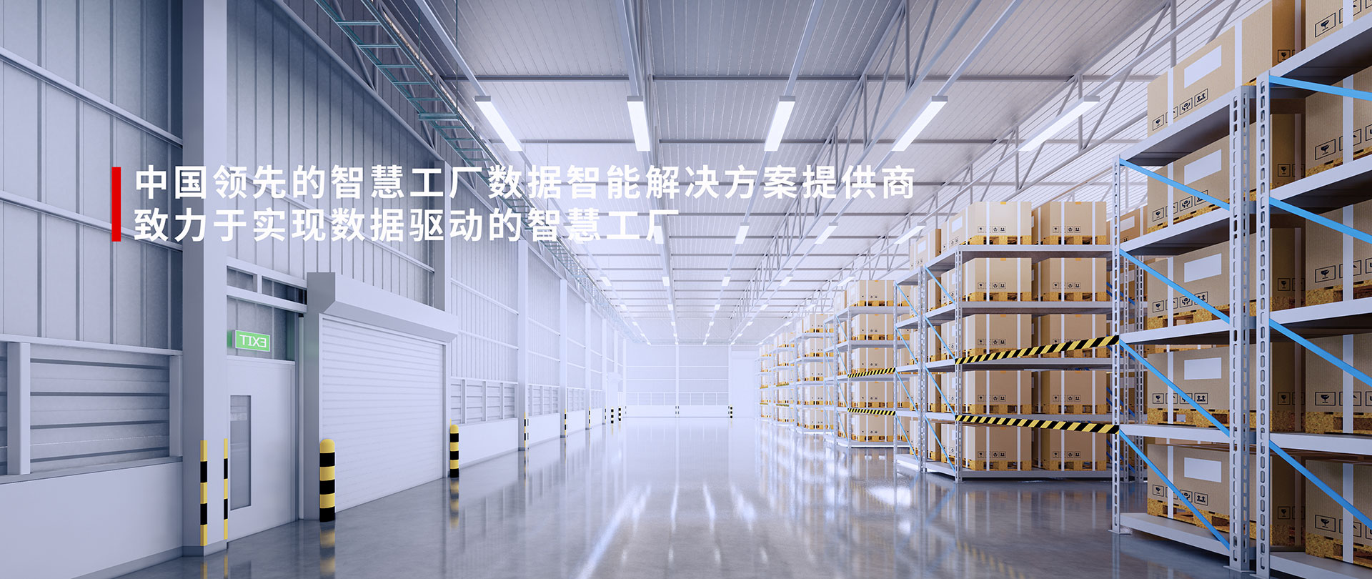 贝博BB(中国)股份有限公司_官网