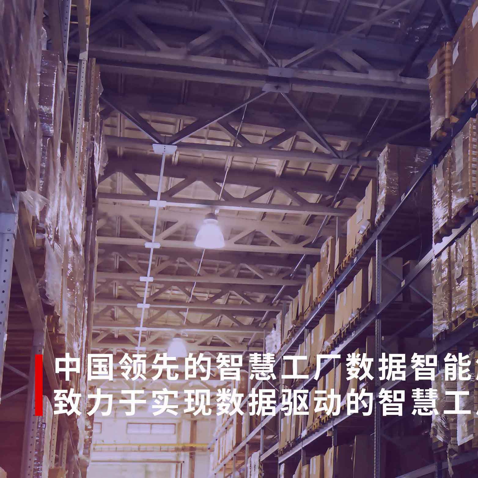 贝博BB(中国)股份有限公司_官网