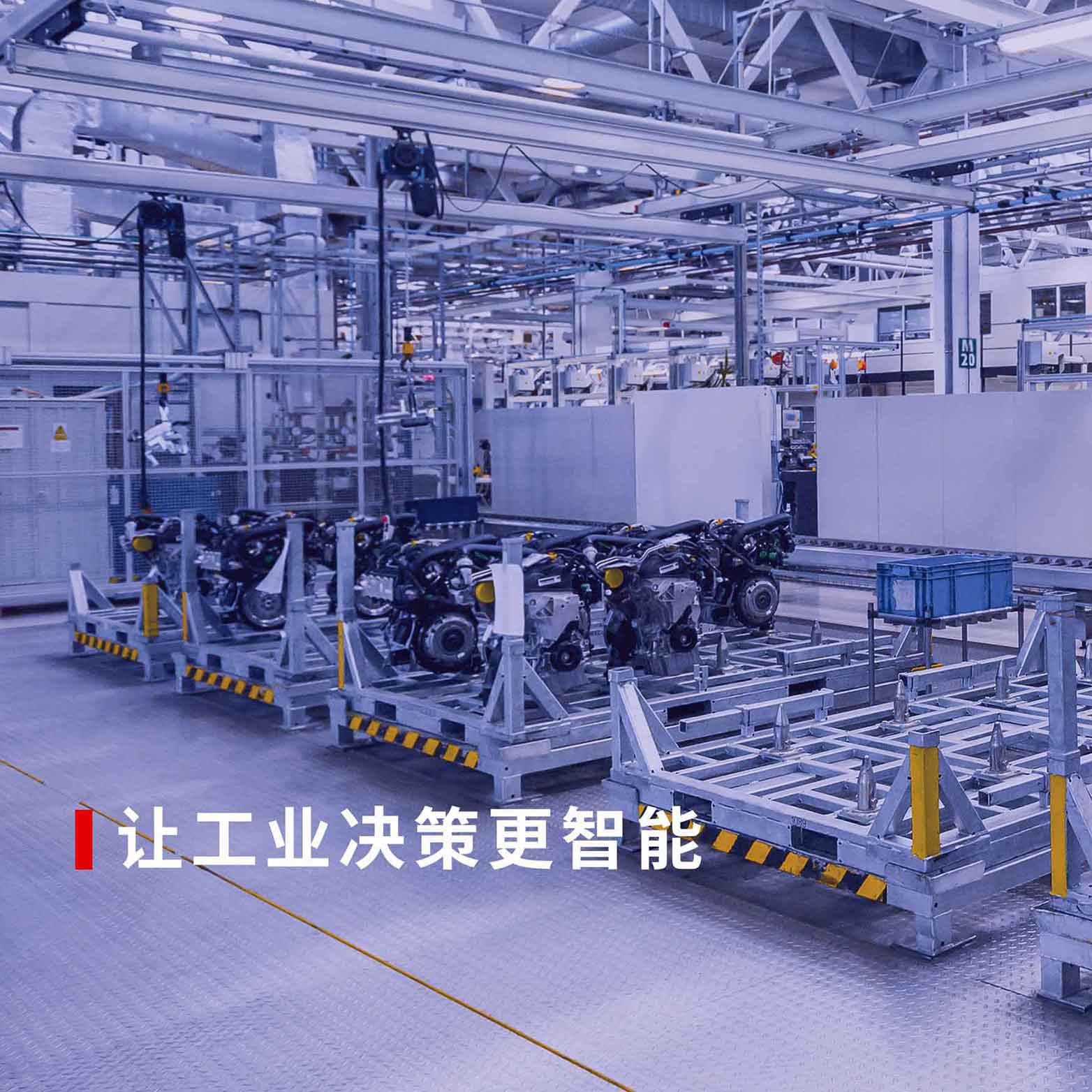 贝博BB(中国)股份有限公司_官网