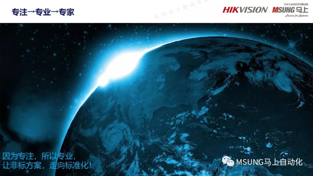 贝博BB(中国)股份有限公司_官网