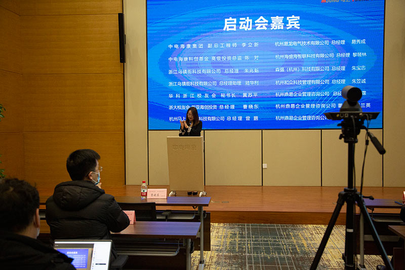 贝博BB(中国)股份有限公司_官网