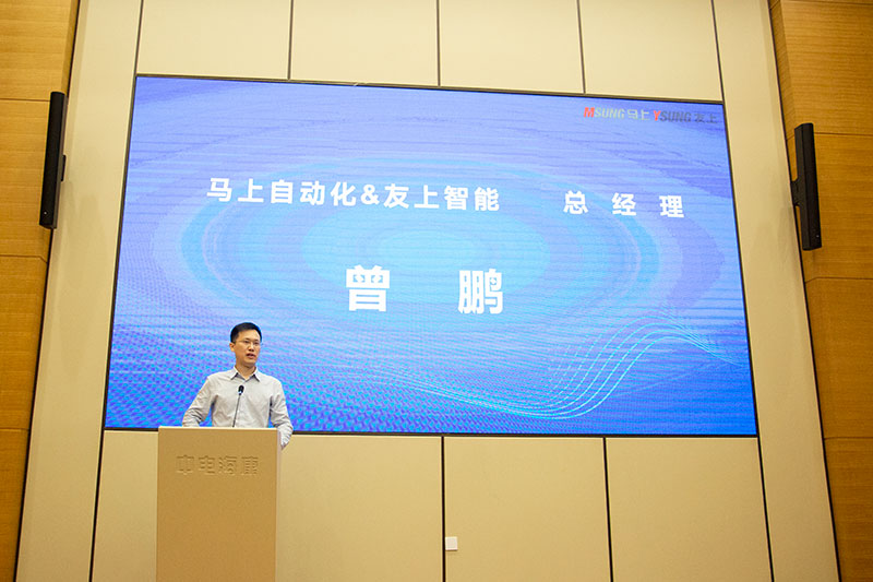贝博BB(中国)股份有限公司_官网