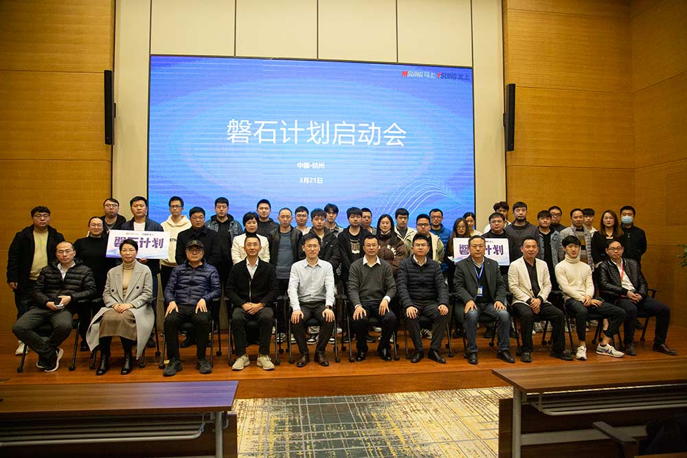 贝博BB(中国)股份有限公司_官网