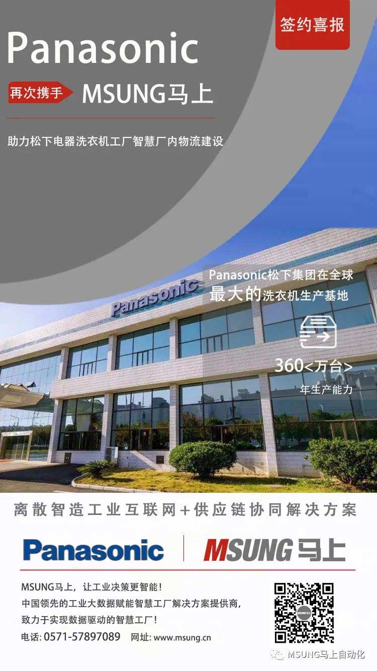 贝博BB(中国)股份有限公司_官网