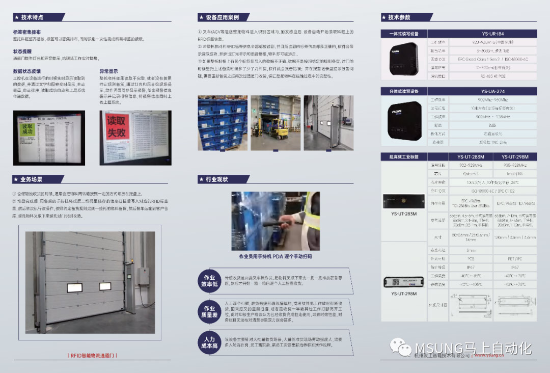 贝博BB(中国)股份有限公司_官网