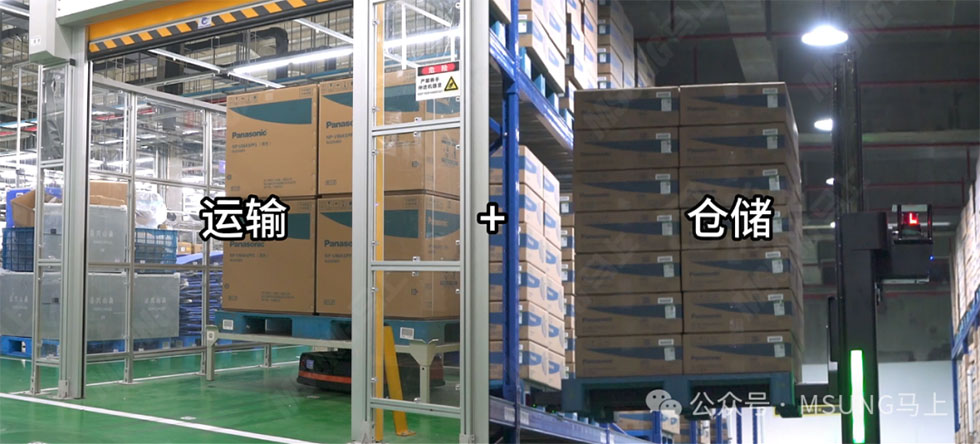贝博BB(中国)股份有限公司_官网