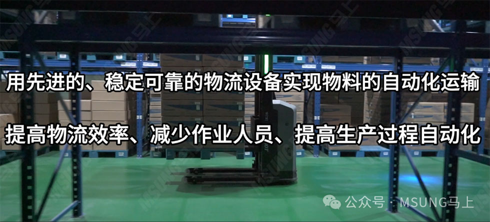 贝博BB(中国)股份有限公司_官网